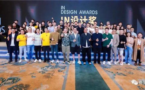 为什么越来越多设计师，选择费罗娜水泥瓷砖？