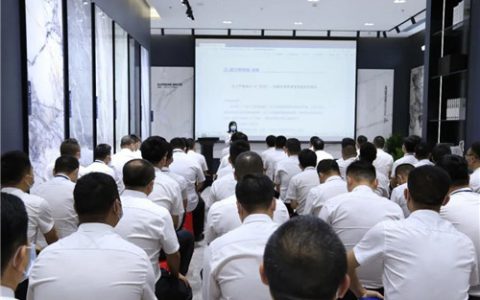 赋能品牌，助力终端！威尔斯陶瓷“瓷砖V课堂”小程序进入试运营阶段！