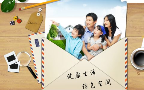 玛布里瓷砖以规格完整构建条形木纹砖闭环
