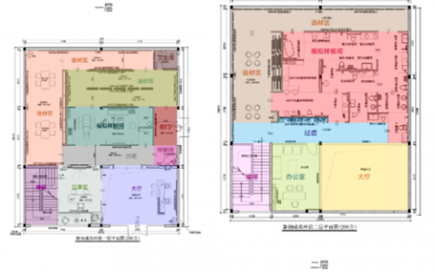 严选新店：新润成瓷砖（郑州）旗舰店是有温度的生活店！