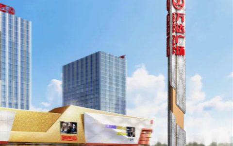 欧神诺x合肥万达广场，打造匠心商业之作