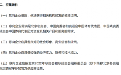 营销破圈！这些瓷砖品牌令人赞不绝口