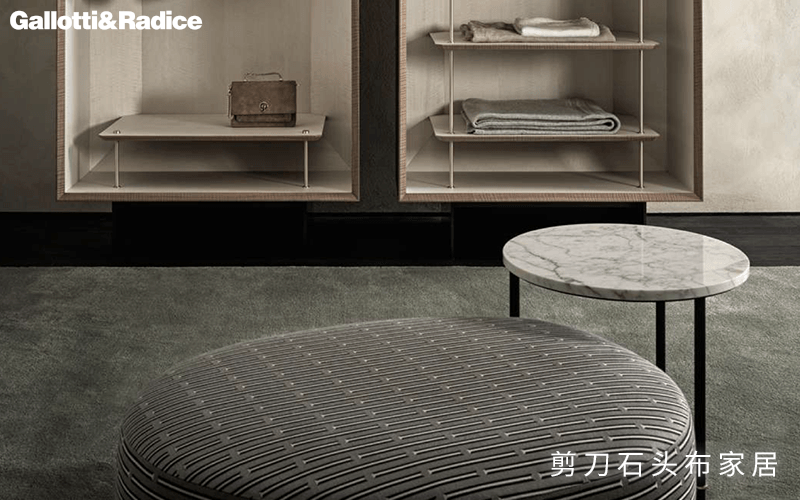 GALLOTTI&RADICE家具色彩，这样的设计太美了