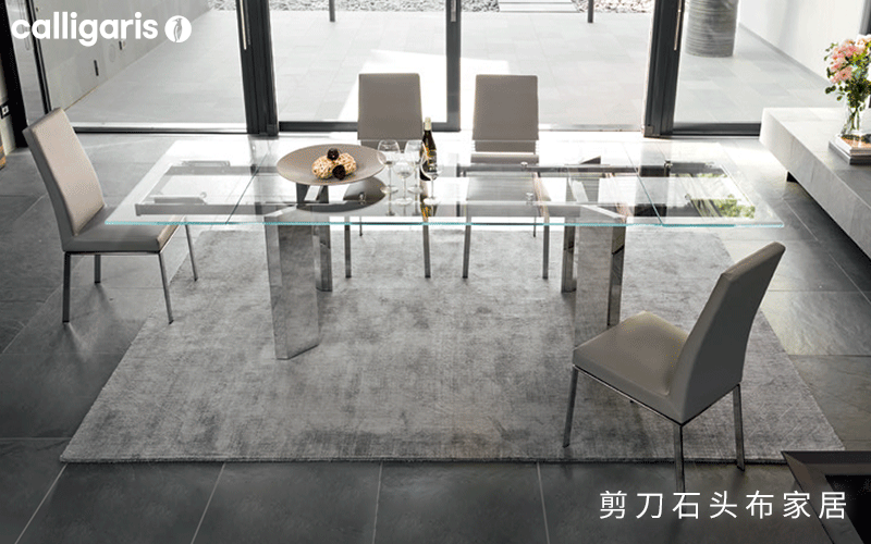 calligaris,时尚简约的现代家具品牌