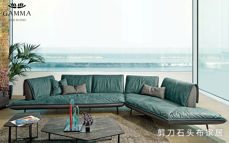 意大利Gamma沙发，超高性价比的沙发品牌