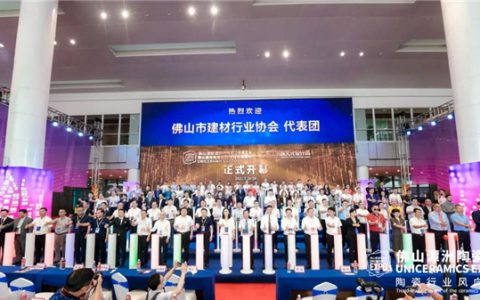 400+陶企云集，20+重磅活动，2021佛山潭洲陶瓷展开幕首日人气火爆！