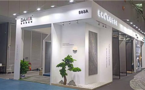让世界爱上亚光砖,达米雅佛山潭洲展完美收官