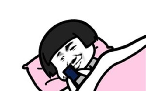本周六锁定《闯关吧！请指教》，欧神诺带你揭开宫廷鲜果运送之谜！