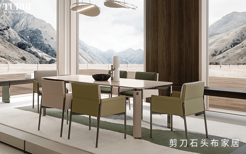 Turri家具,将奢华存在于古典和现代之中