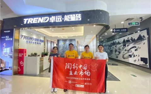 瓷砖市场艰难，他们却对厂家说出了这样的真心话！