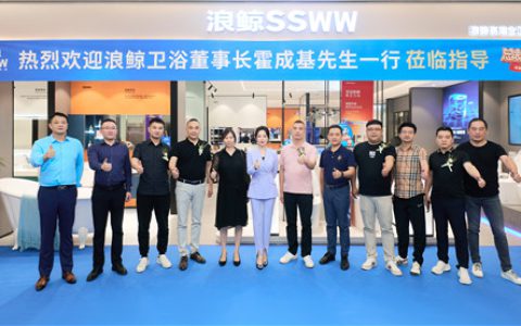 浪鲸卫浴总裁明星双签售武汉站活动盛势举行