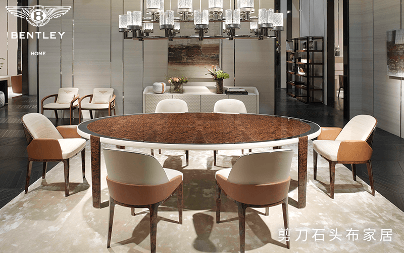 宾利餐桌，延续百年经典工艺，把典雅奢华搬进餐厅