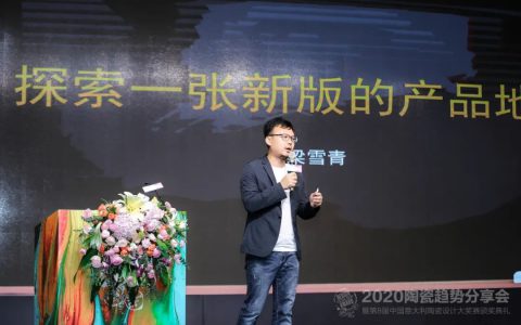 欧文莱瓷砖：博洛尼亚只是一个前场，却有你没看见的后场