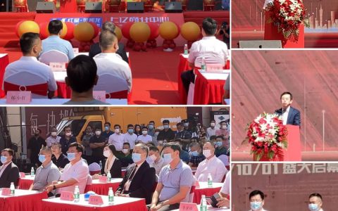 与国同庆！全城喜迎邳州金丝玉玛旗舰店试营业！