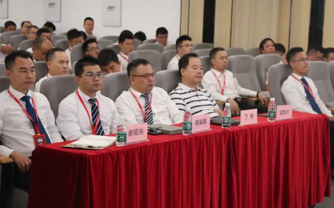 KMY国际轻奢瓷砖9-10月工作总结会议隆重召开