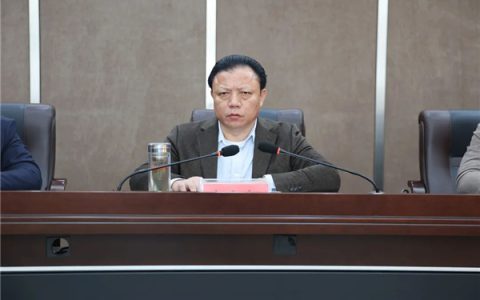 太阳企业集团2021全国供应商大会顺利举行