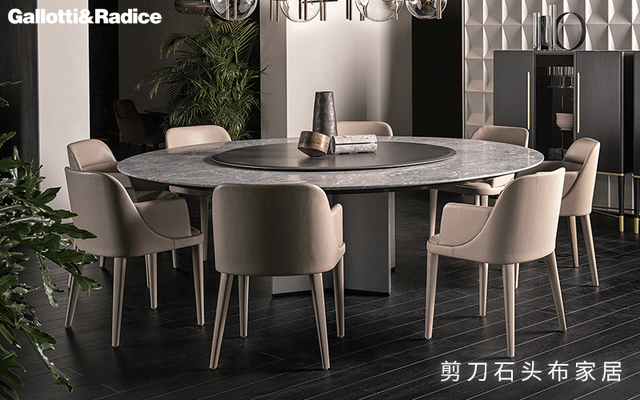 意大利进口轻奢家具，Gallotti&Radice打造自然轻奢的家居环境