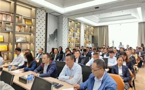 白兔瓷砖11月营销大会顺利召开
