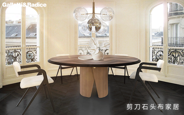 意大利进口轻奢家具，Gallotti&Radice打造自然轻奢的家居环境