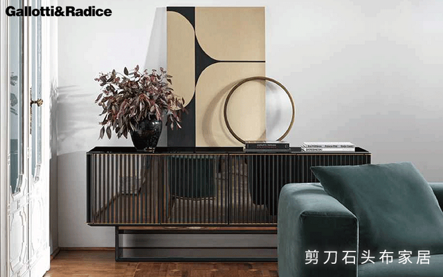 意大利进口轻奢家具，Gallotti&Radice打造自然轻奢的家居环境