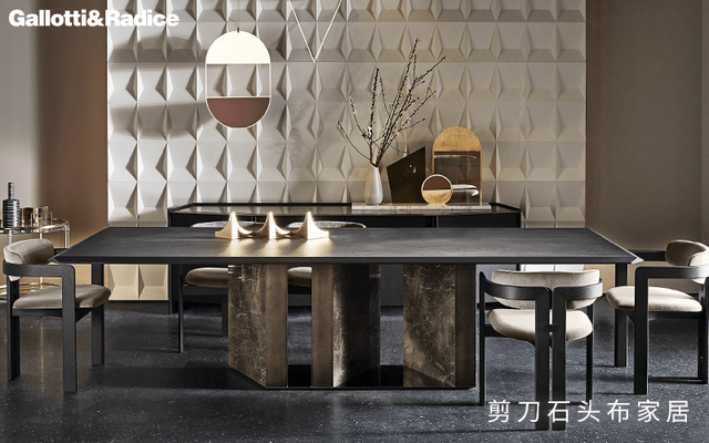 意大利进口轻奢家具，Gallotti&Radice打造自然轻奢的家居环境