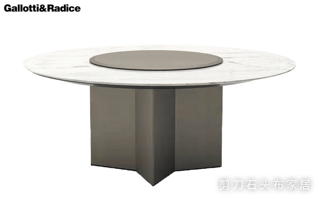 意大利进口轻奢家具，Gallotti&Radice打造自然轻奢的家居环境