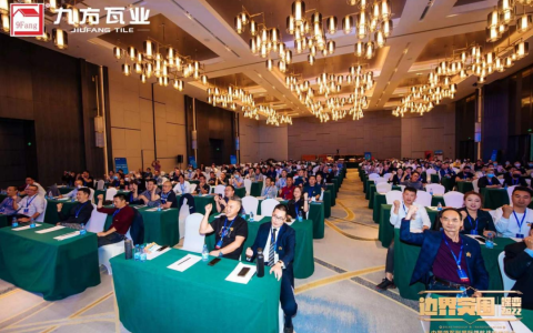九方瓦业发布未来发展新战略，张念超出任集团执行总裁