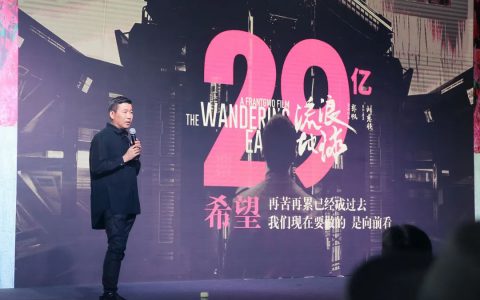 2021年度“in设计奖”在广州设计周盛大落幕