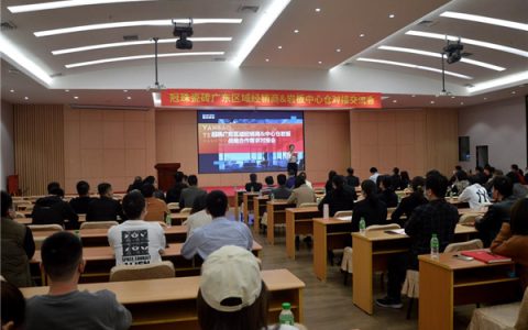 得到冠珠加持，岩宝科技推出岩板“成品交付 一步到位”深度服务