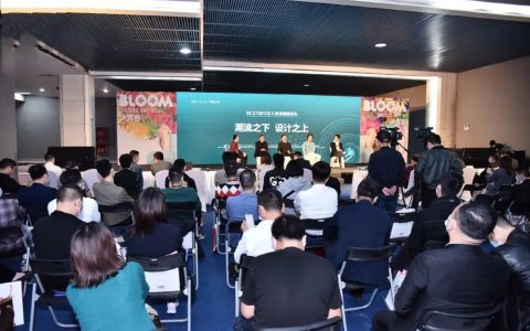 引领潮流 | 蒙地卡罗瓷砖荣获“设计美学潮流品牌”殊荣