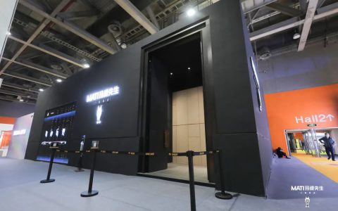 炸翻全场！玛缇瓷砖携新物种亮相2021广州设计周