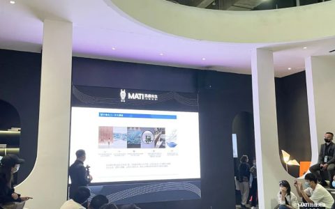 广州设计周玛缇瓷砖展厅 | 主案设计师宋子臣“浮动的光影”主题分享