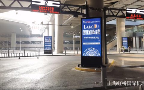 跑出朗途速度，2022年，全新营销阵容已经起航