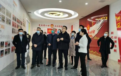 江西省委常委、常务副省长梁桂莅临华硕控股集团华瑞新材料科技有限公司参观考察