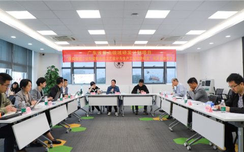 省科技厅重大专项启动！博依特牵头研发国产工业软件