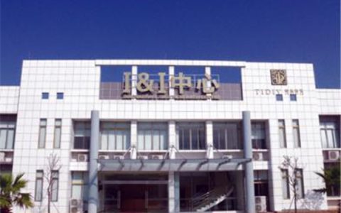 特地品牌故事：一片砖，改变亿万家庭呼吸健康