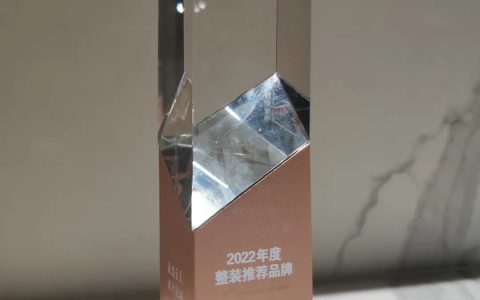 渠道加冕 | 蒙地卡罗被荐为“2022年度整装推荐品牌”