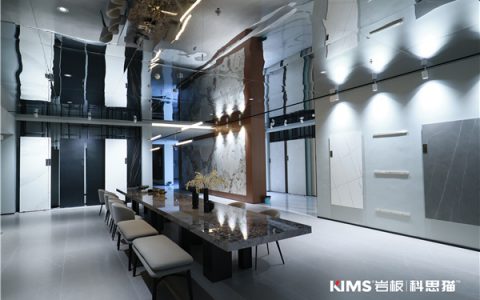素时代，年轻派|KIMS岩板青年素色焕新升级暨财富招商会圆满成功