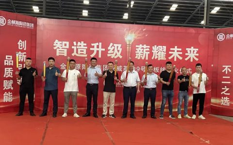 全国中板生产线达180条，这家陶瓷企业居全国第一