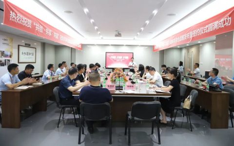 解放库存，发货有望实现“当日达”！冠珠瓷砖将在全国布局20+共享仓