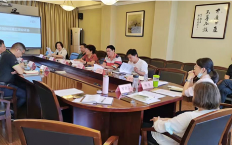 重新定义行业防滑标准！亚细亚起草「止滑砖」团体标准正式发布