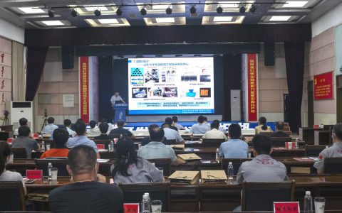 2022中国（淄博）模具智能制造论坛在开发区成功举行