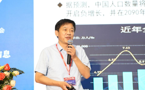 陶大汪永清教授：要么变革、要么淘汰，陶瓷行业还有很大创新空间