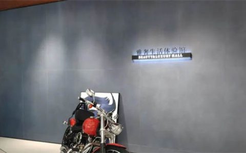 佛山陶博会-金豪总部展厅区域升级先睹为快
