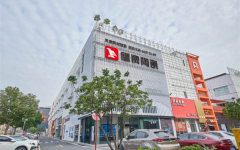 鹰牌墙地专家店，于U创中心“展翅翱翔”
