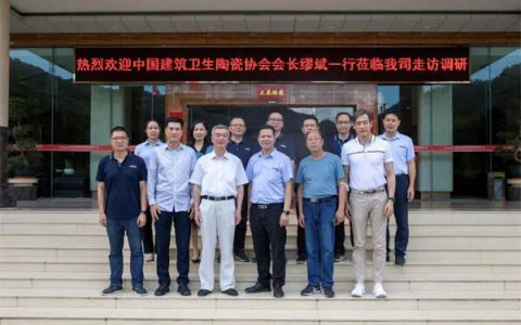 数字化智能化时代，顺成陶瓷集团进行智能化升级和创新探索