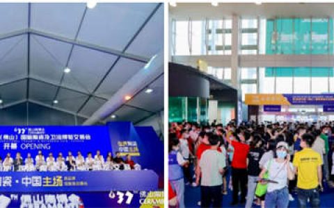 巴宝莉陶瓷聚焦规模进化、打造优势竞争力——布局一场规模致胜的战役
