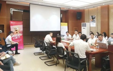 强化专业知识，提升综合水平，堡玛世嘉陶瓷开展产品知识培训