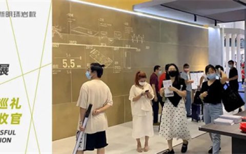 新明珠岩板X厦门石材展｜“简单”的事情，值得复杂做