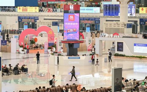 利家居瓷砖 广告新支线丨「高铁+地铁」，品牌实力，共同见证！
